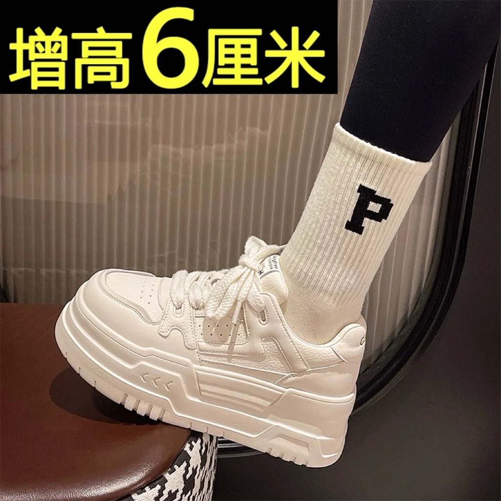 厚底增高板鞋女2025夏季新款小个子松糕底休闲小白鞋百搭韩版