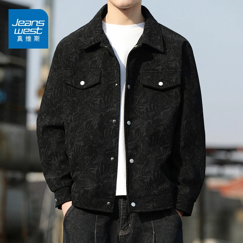 真维斯美式复古夹克秋冬季男款2025新款灯芯绒百搭潮流翻领上衣男