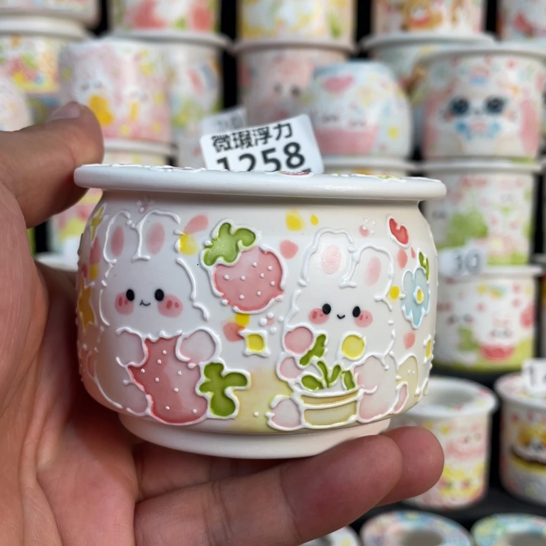 1258 嘟嘟嘟嘟嘟嘟嘟