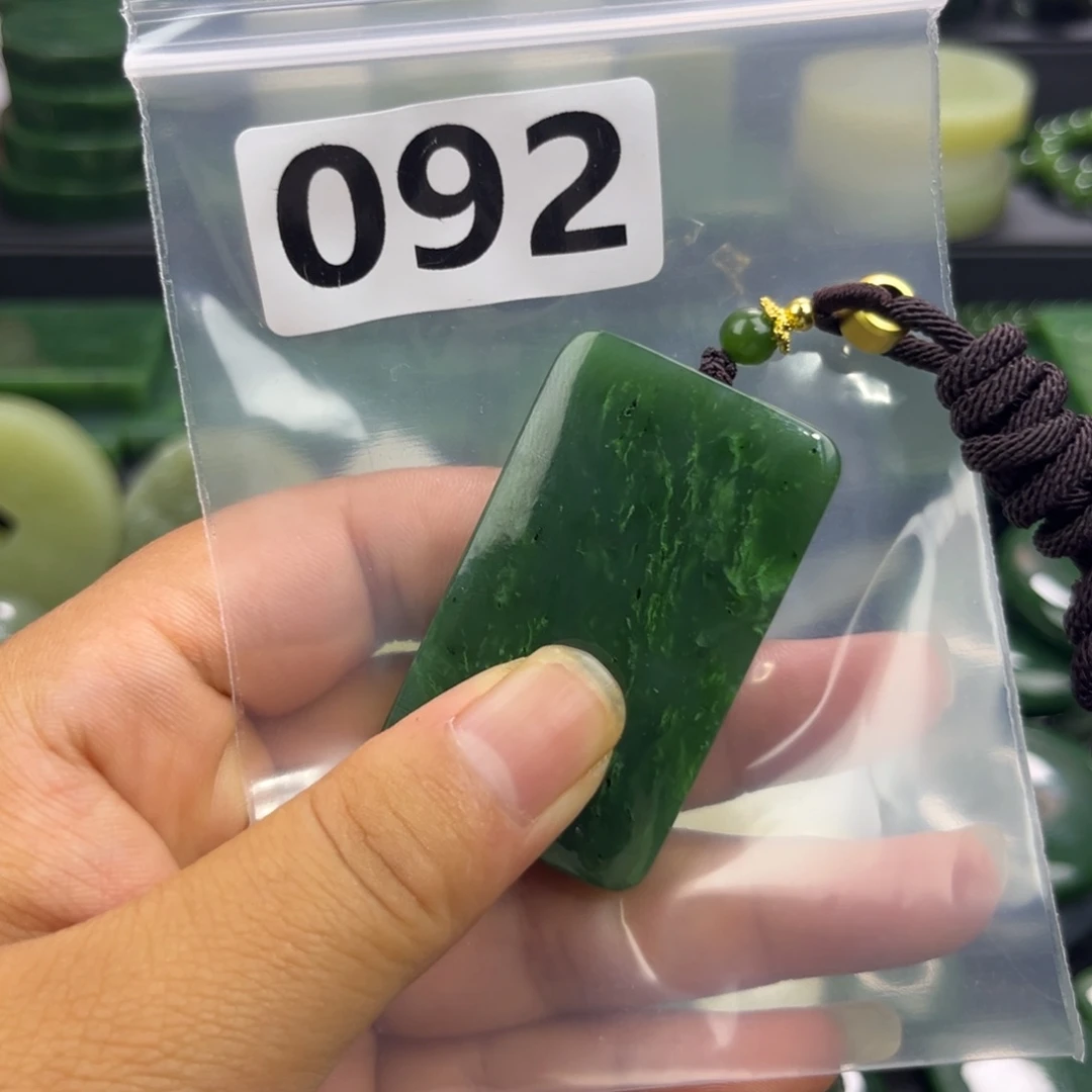 未镶嵌和田玉珠宝半成品