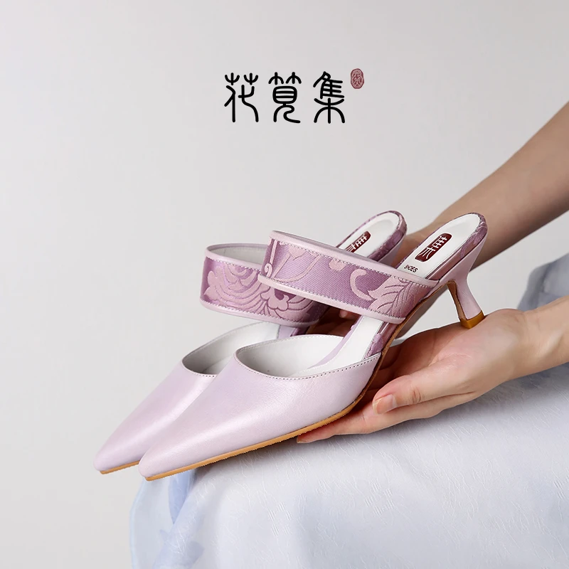 国风新中式夏季高跟拖鞋中跟包头旗袍鞋舒适时尚鞋子夏天轻奢鞋子
