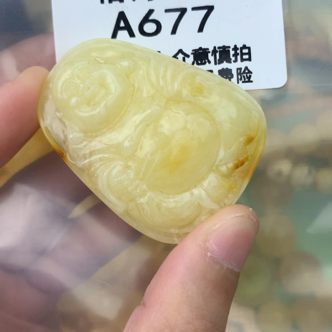 未镶嵌琥珀珠宝奇石