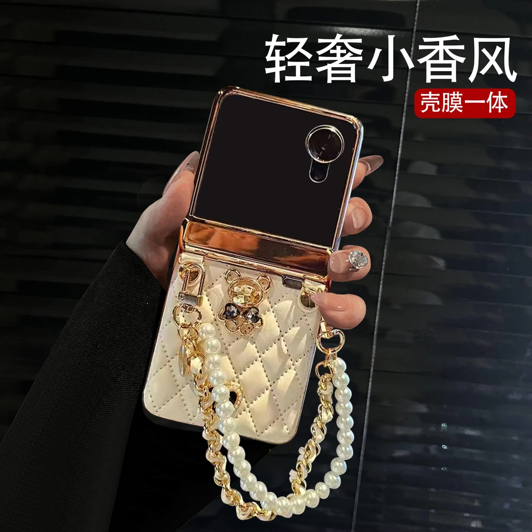 原装正品适用「壳膜一体」轻奢小香风荣耀magicvflip手机壳vflip