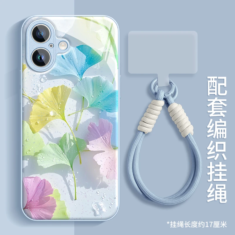 七彩杏叶银水凝壳适用苹果16iphone华为OPPO小米vivo手机壳带挂绳