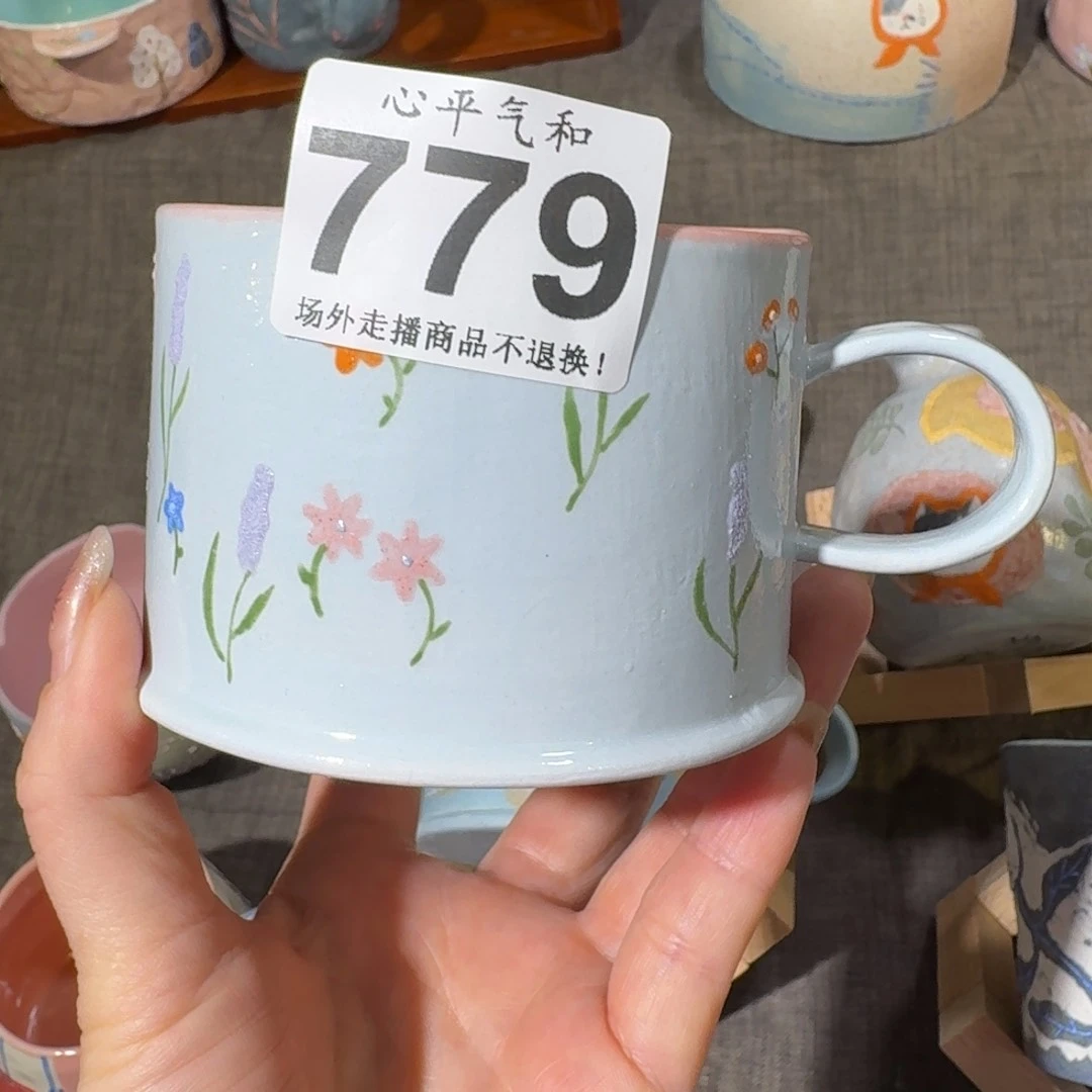 摆件小****丽陶瓷111111111111111111