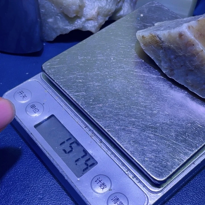 2***8和田玉未镶嵌珠宝半成品