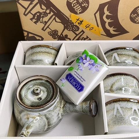 博***日本回流中古商品