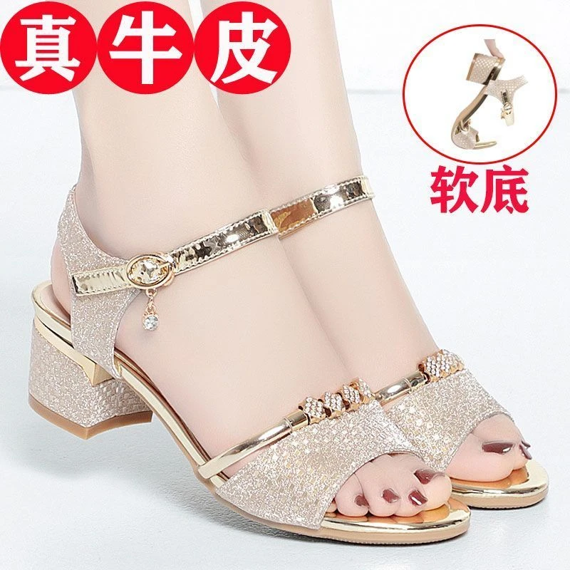 蜻蜓牌真皮凉鞋新款中年妈妈凉鞋防滑牛筋41-43特大号拖鞋女