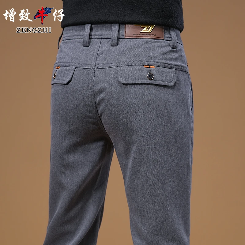 2025蛇年限定高端休闲男款春季潮流商务百搭修身直筒长裤Z292