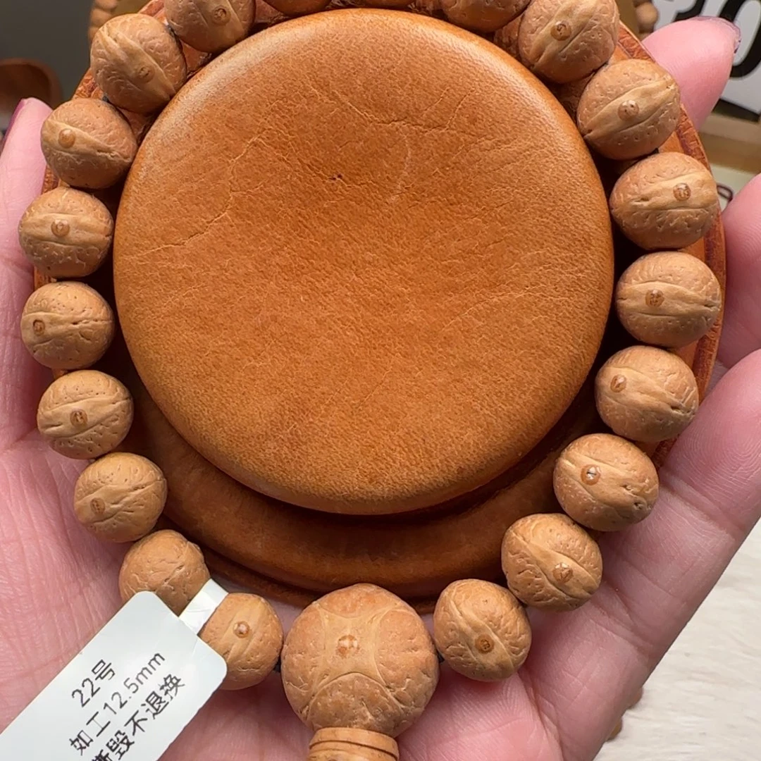 凤眼菩提吊坠如工14号12.5尺寸