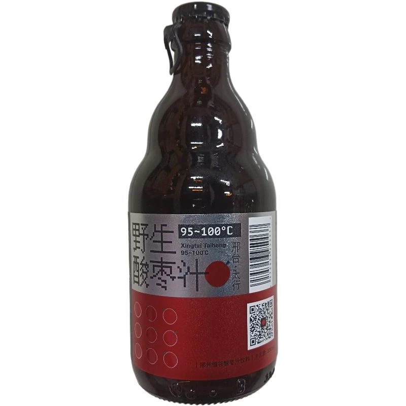 邢台特产惜谷酸枣汁饮料330ml玻璃瓶果汁含量20%