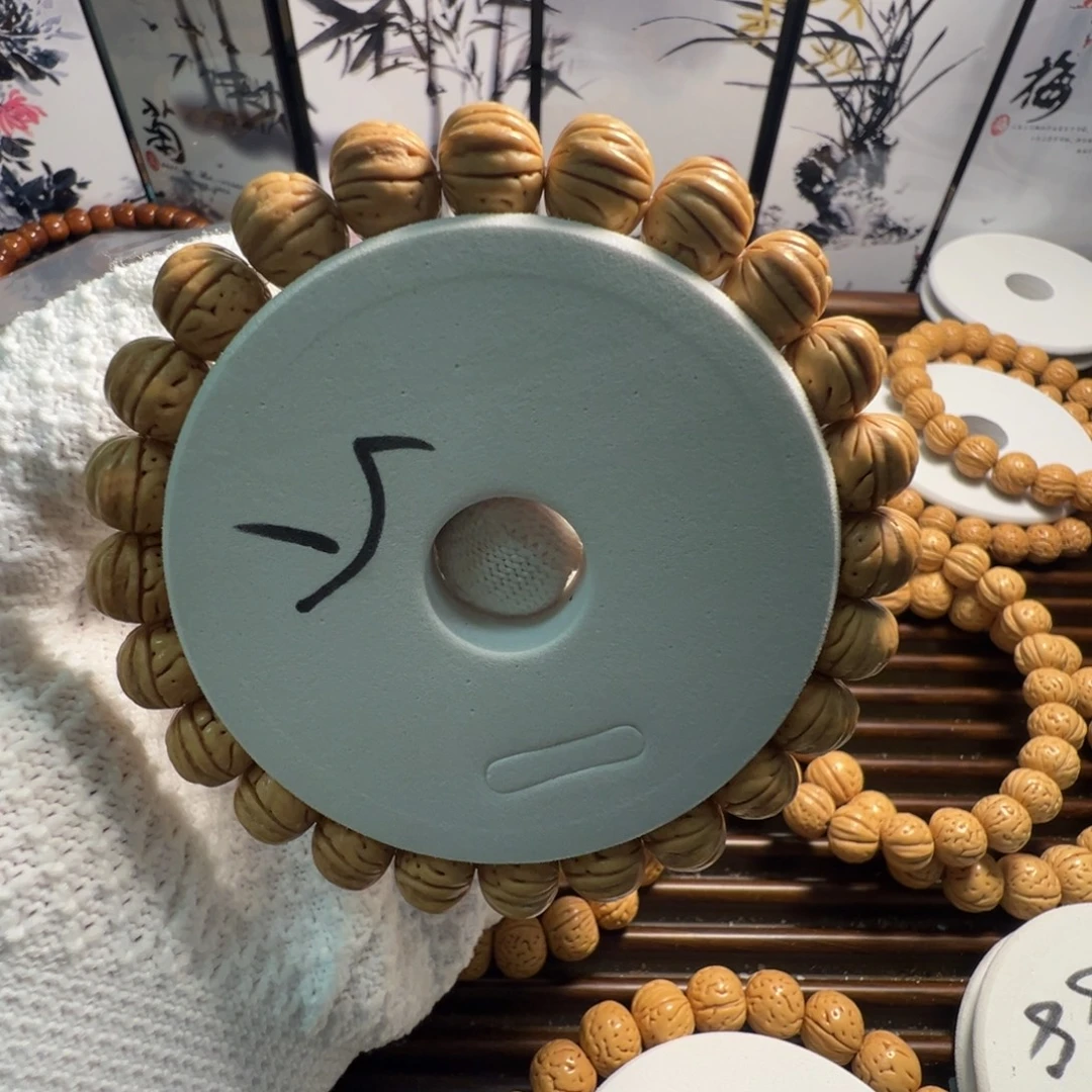 o***k龙脊菩提吊坠黄桃5