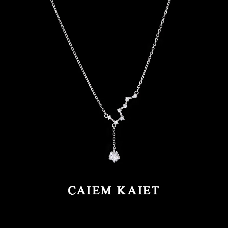 CAIEM KAIET 链子足银 S999纯银北斗七星项链女精致百搭锁骨链