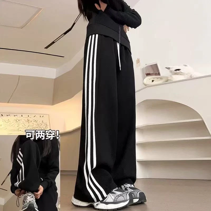 大码胖mm巨显瘦休闲裤女运动裤300斤秋冬季加绒宽松高腰阔腿裤潮