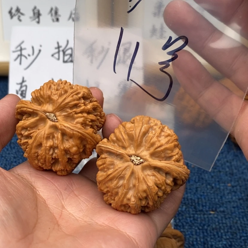 【闪购商品】文玩核桃吊坠T****l735753357573573
