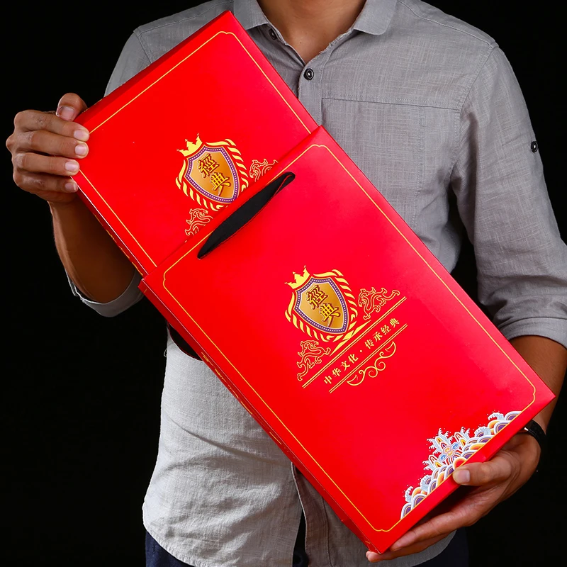 【经典】送茶具1壶4杯 大红袍 岩茶  乌龙茶 茶叶礼盒装