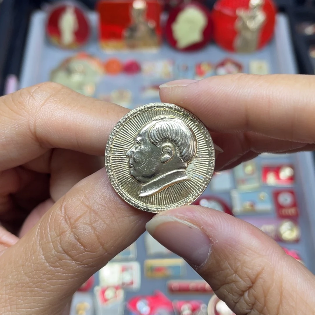 铝香**士红色收藏佳品小彩章