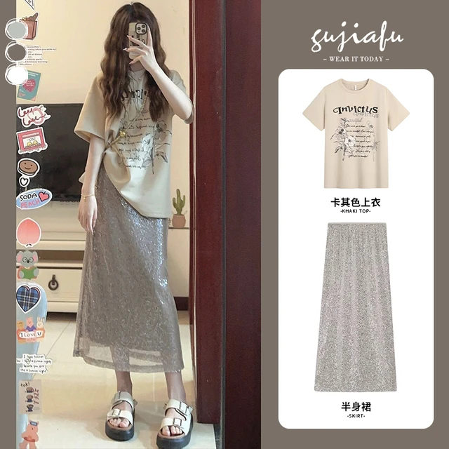 夏季搭配一整套学院风奶乖韩剧茶系穿搭洋气减龄漂亮套装连衣裙子