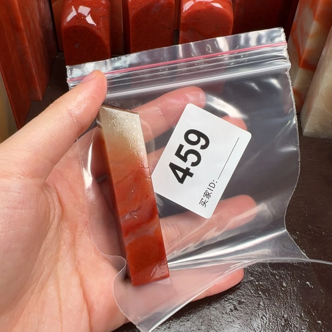 六***鱼老挝石印石老挝石