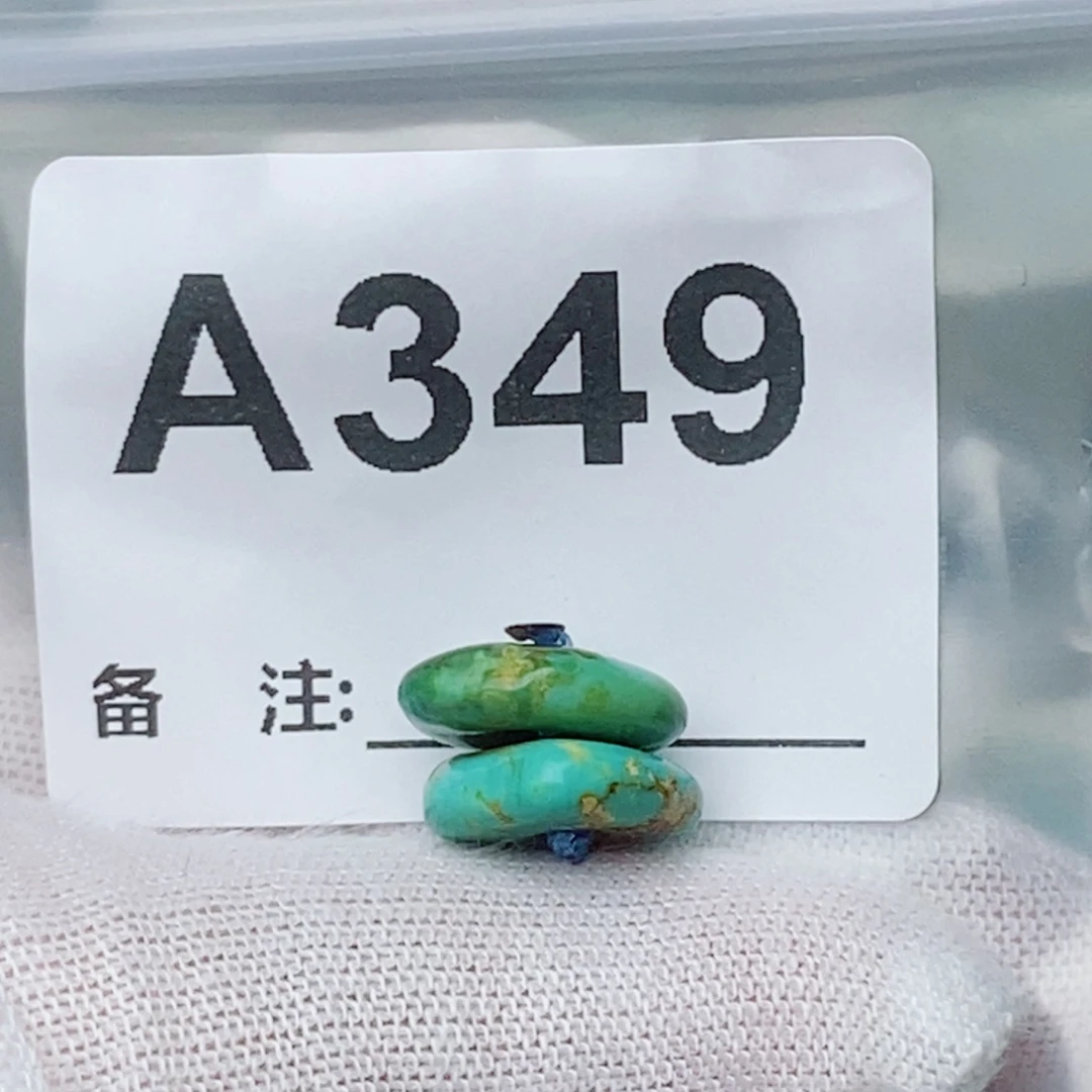 未镶嵌南红玛瑙珠宝奇石