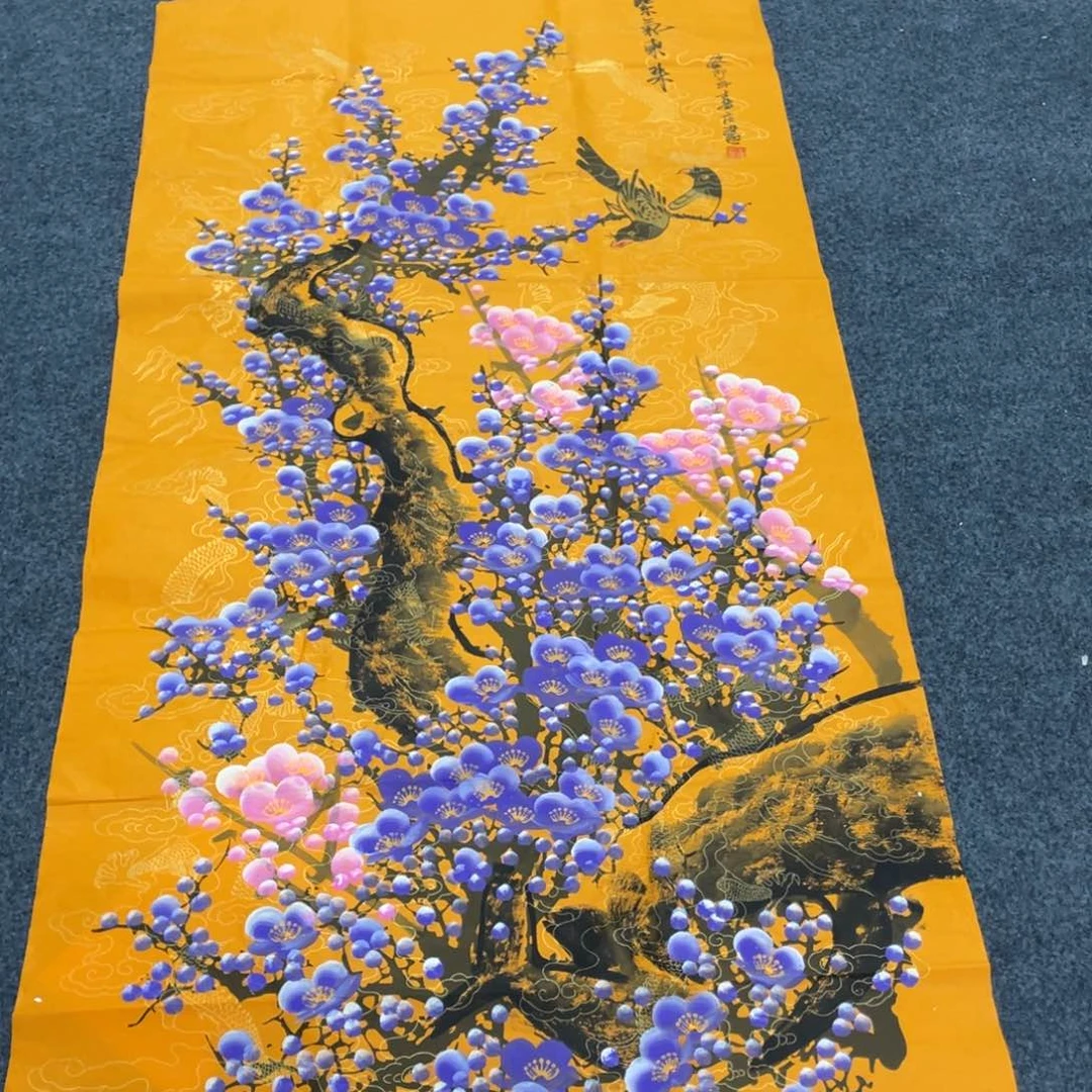 年画一二三一三四一三