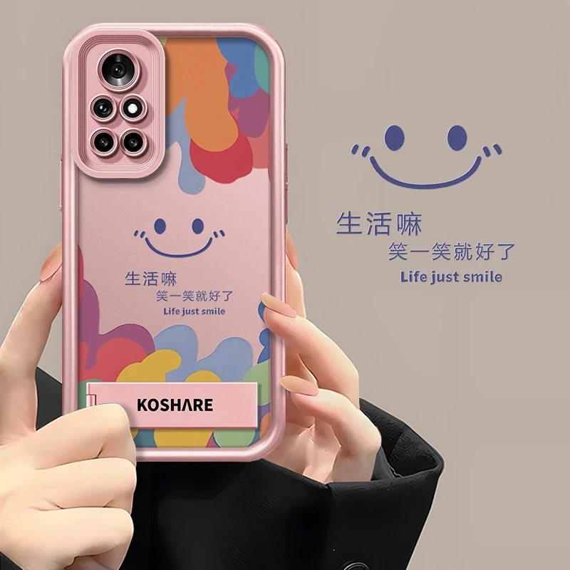 适用于华为Nova8创意多巴胺笑脸笑一笑全包防摔天眼软壳