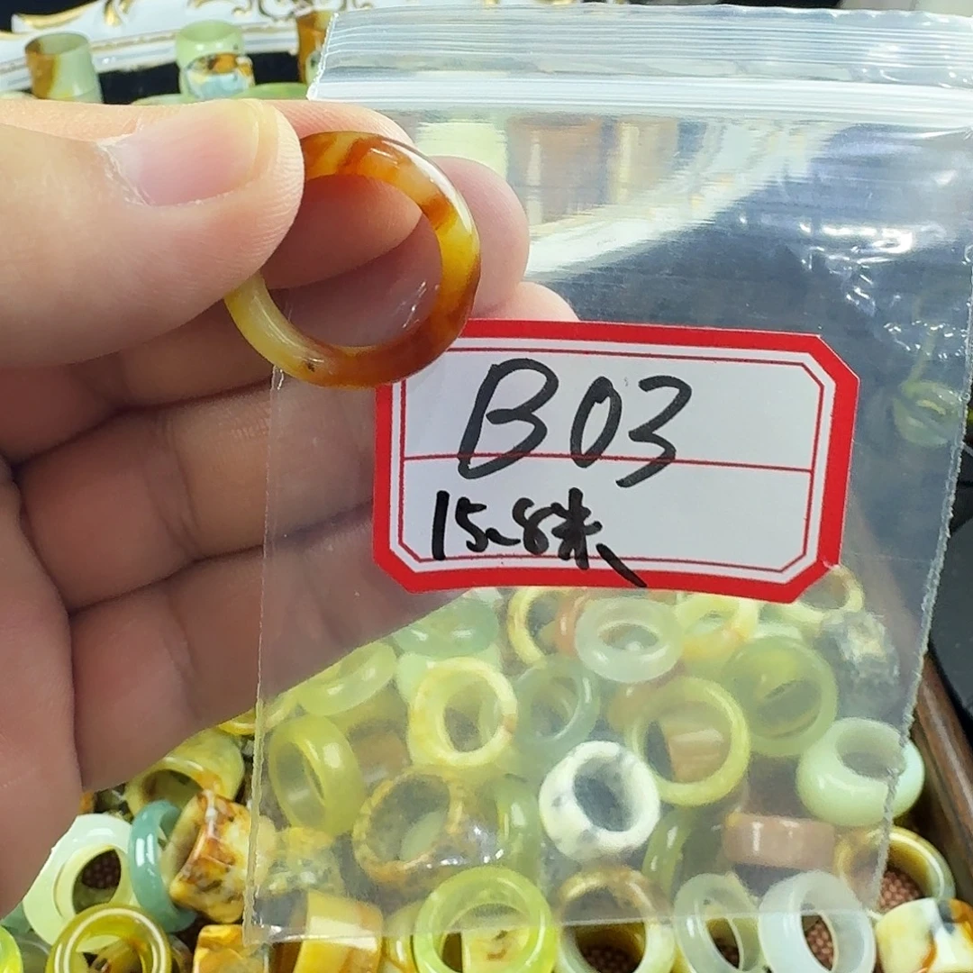 এ***এ蛇纹石玉合金戒指