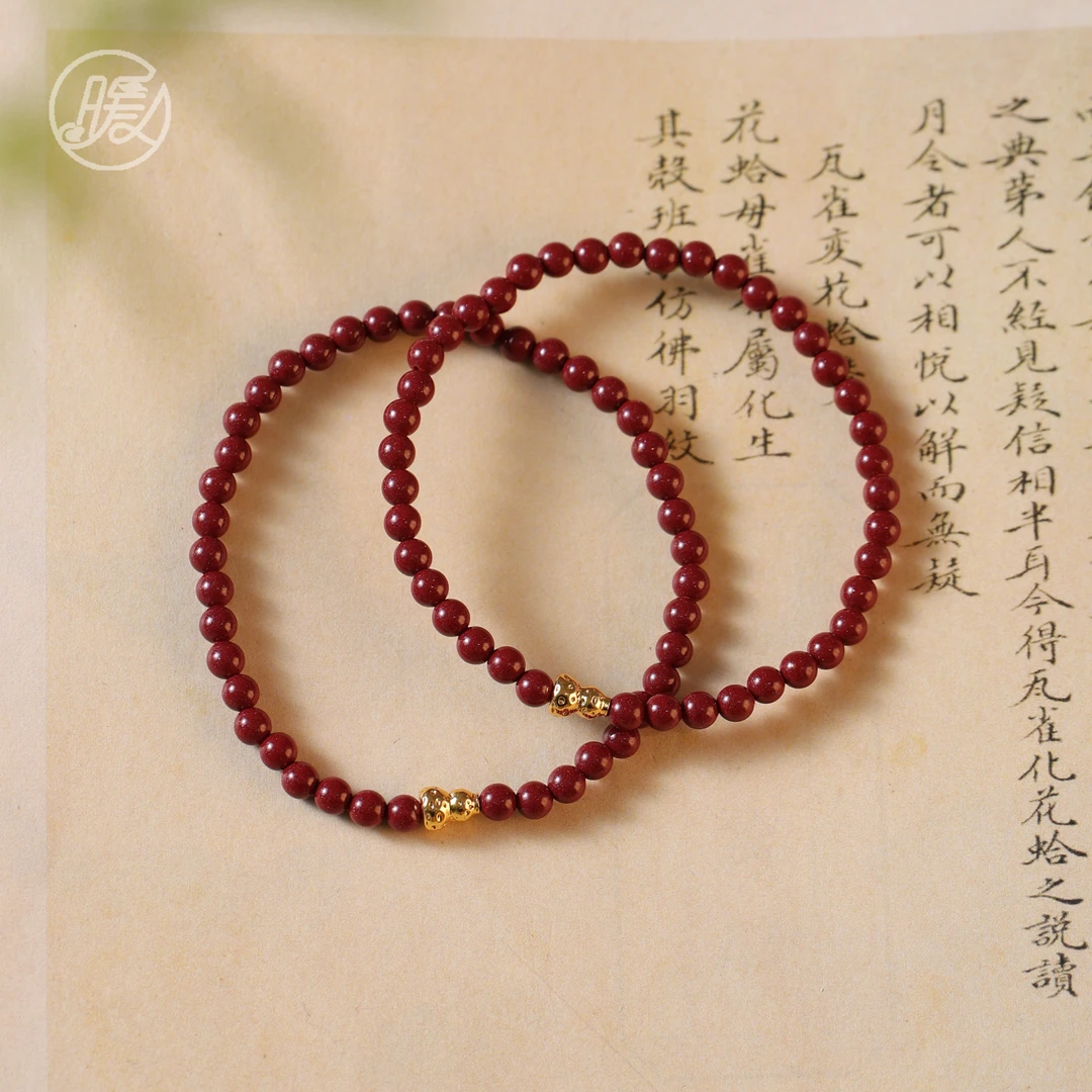 含辰砂工艺品单圈朱砂手串4mm搭配葫芦配件手链H2861多样性发一