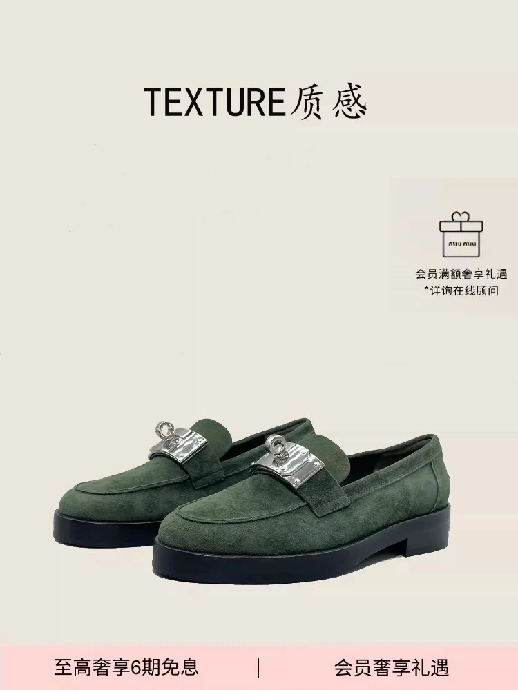 小天哥-新款乐福鞋女英伦风一脚蹬平底单鞋百搭休闲