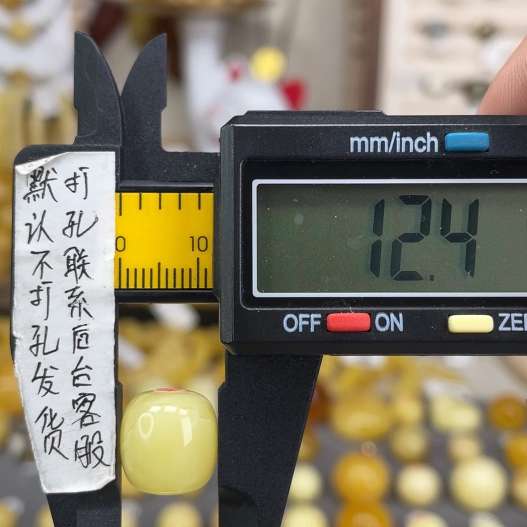 蜜蜡未镶嵌裸石80