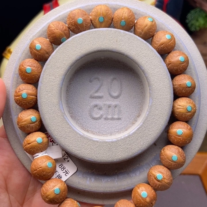 凤眼菩提吊坠12+松手串