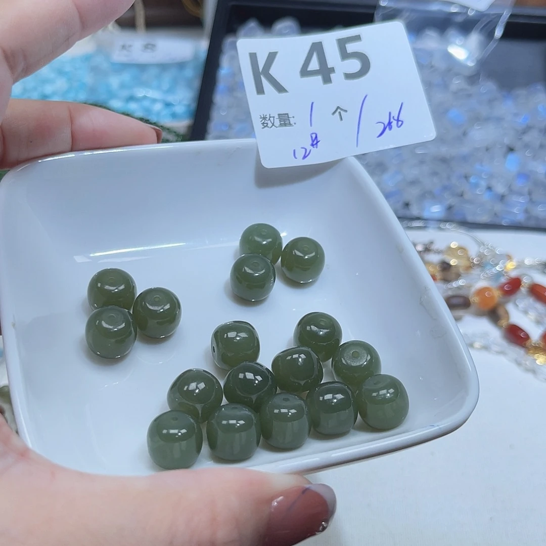 未镶嵌和田玉珠宝半成品矿45。