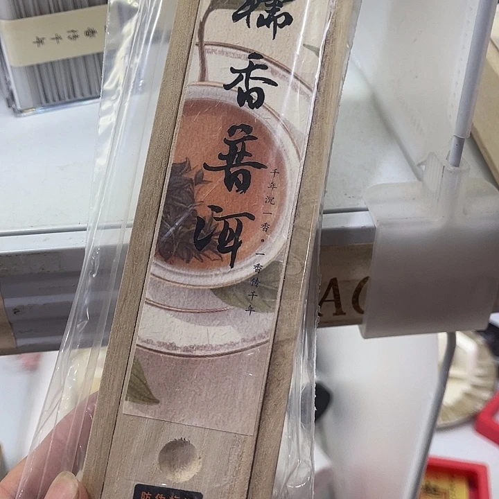 z***0福利待遇多多哦哦哦