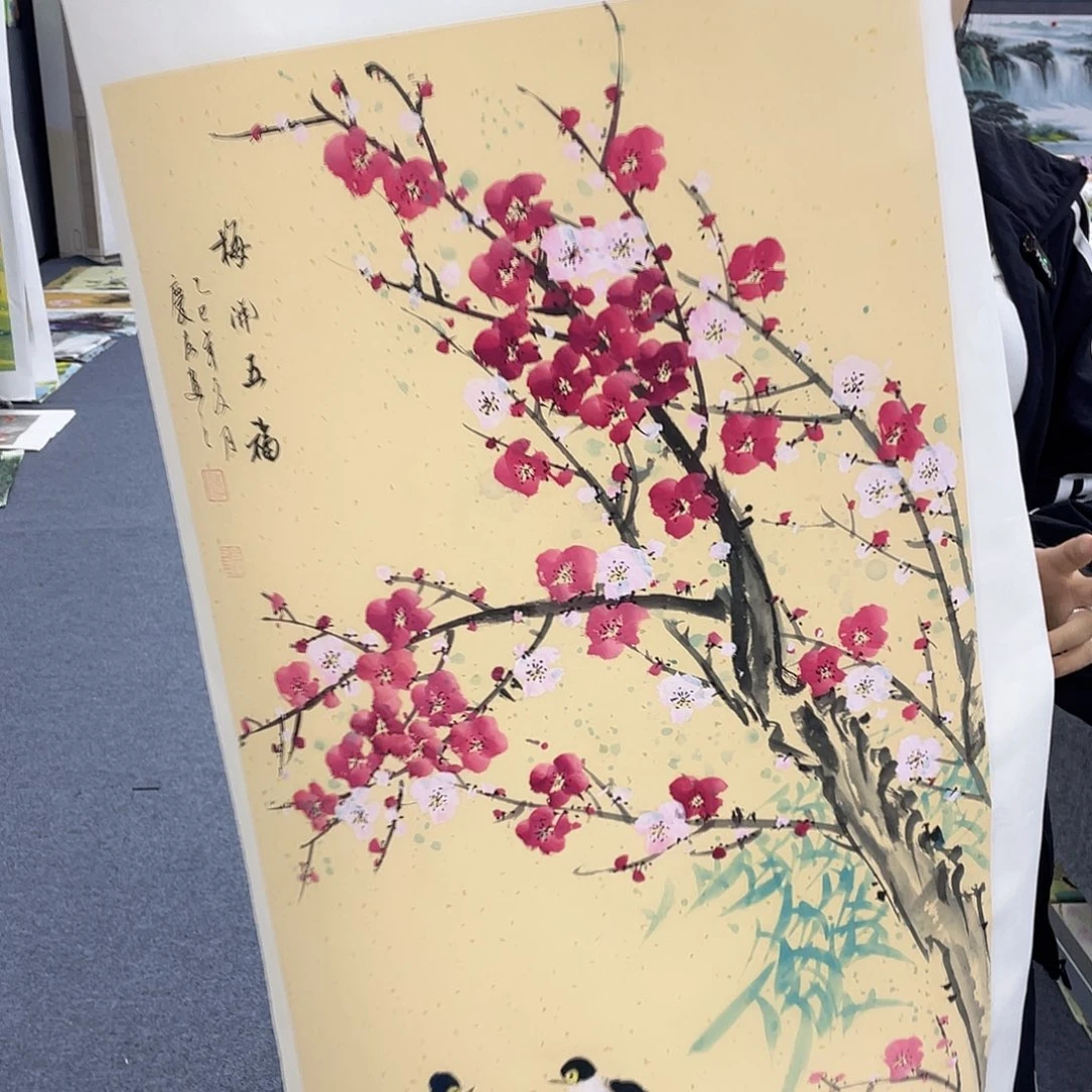 国画作品小姐姐放漏…