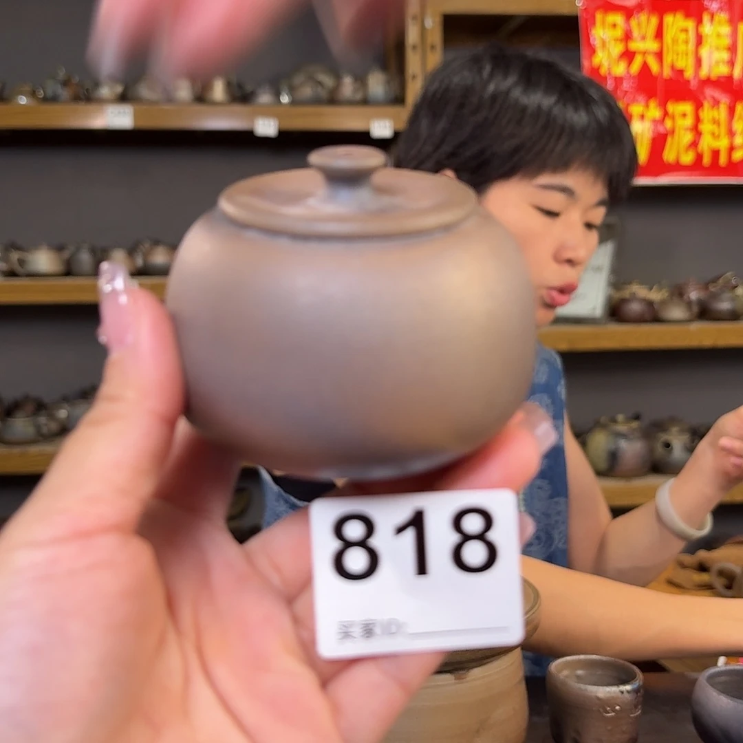 杯坭兴陶柴烧全手工原矿泥料杯