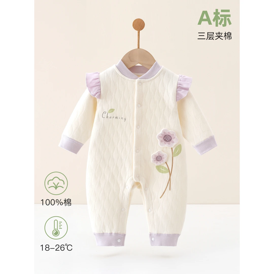 婴儿连体衣秋冬季 a类加厚保暖爬爬服新生儿夹棉衣服宝宝哈衣睡衣