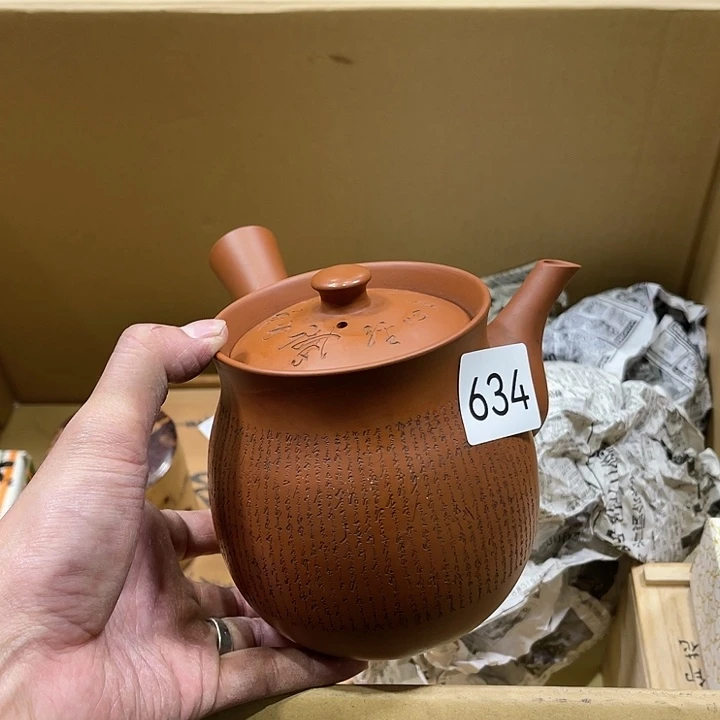 茶宠我们都在努力着改变着