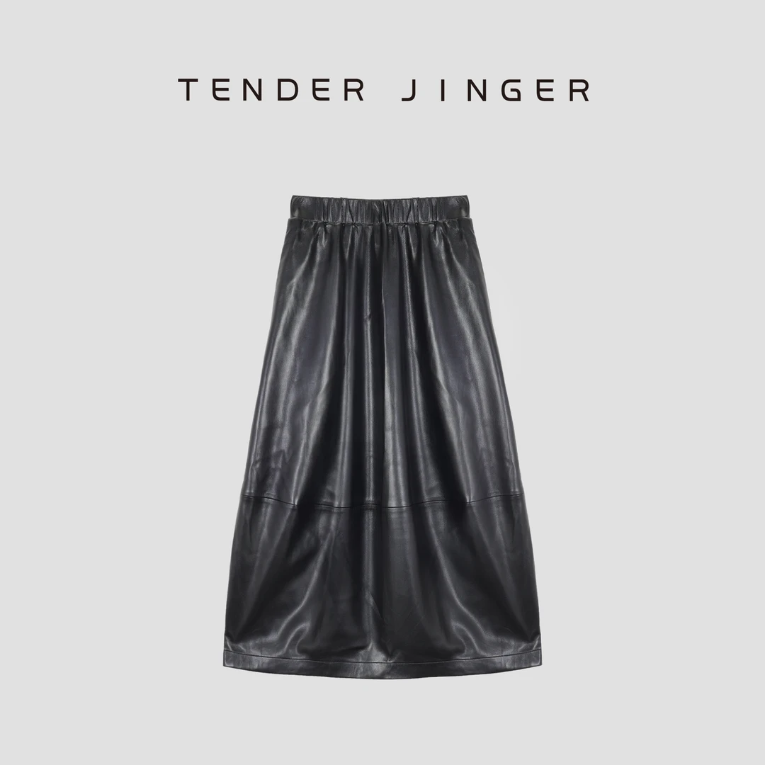 Tender Jinger简约松紧高腰花苞半身裙T53TS30765