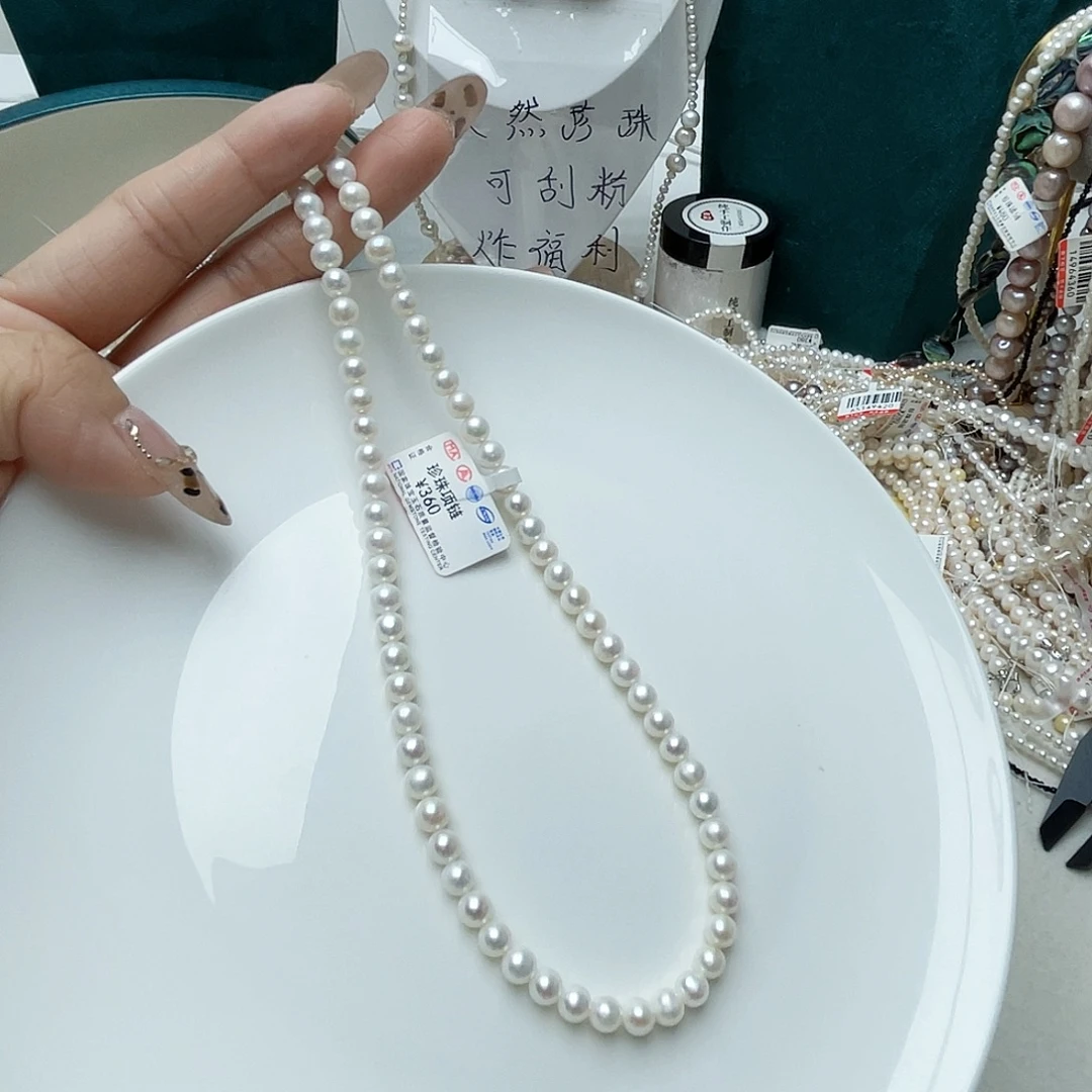颈饰未镶嵌淡水珍珠