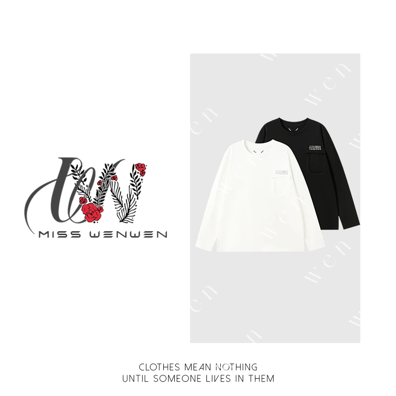 【文文专属】经典休闲百搭长袖T恤SS26363