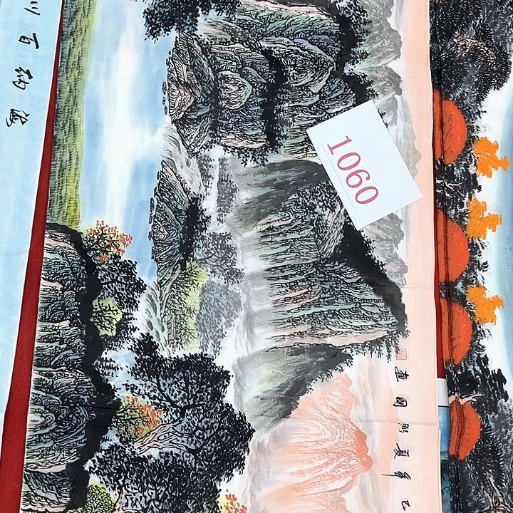 横款新人直播，喜欢看看……