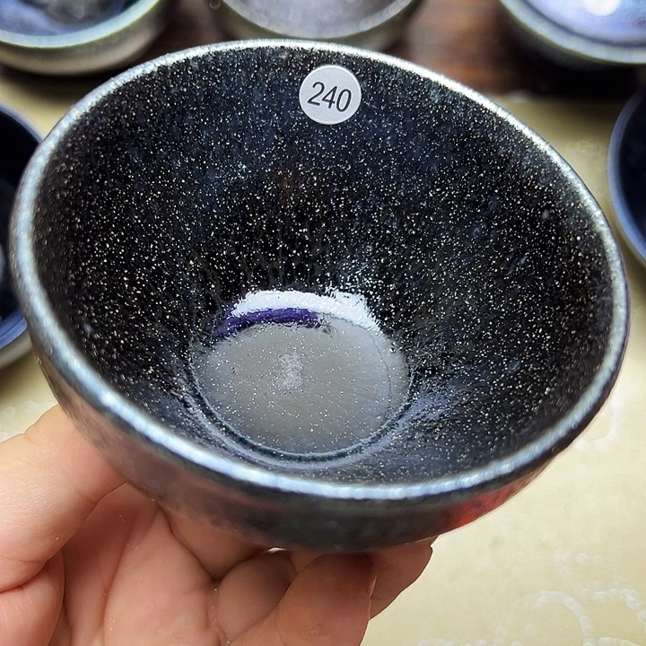 茶盏建窑建盏茶器240