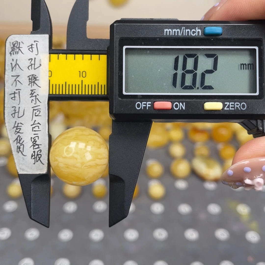 蜜蜡未镶嵌裸石45