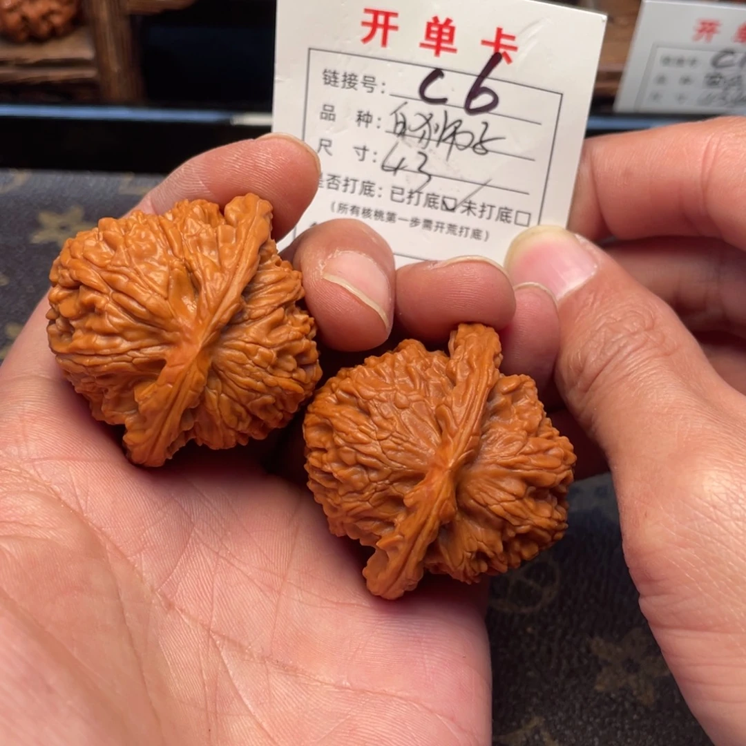 吊坠文玩核桃文玩核桃