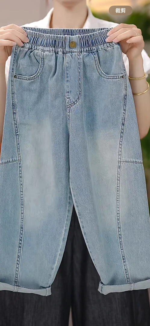 2025薄款新款中大童牛仔裤春夏季中腰弯刀长裤时尚休闲