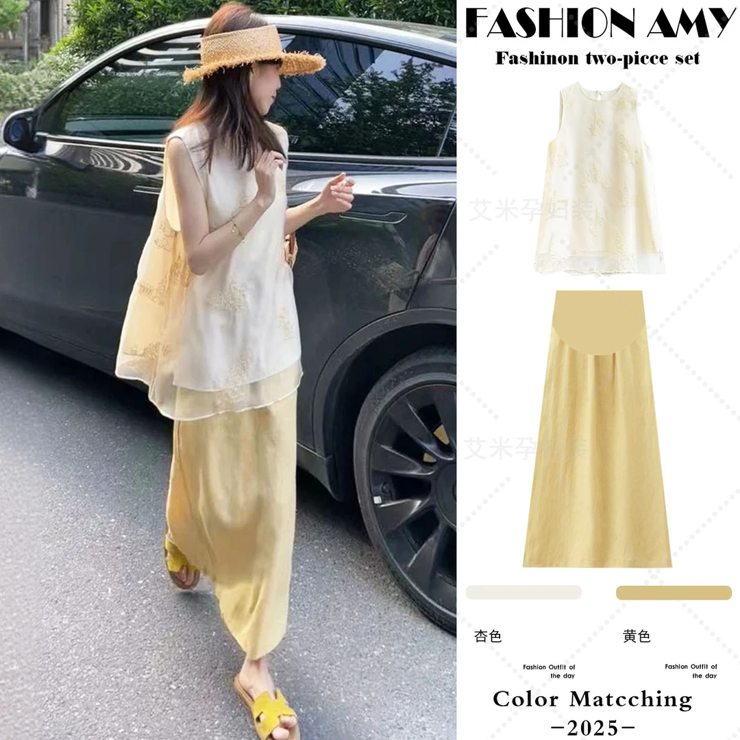 孕妇套装夏装新款时尚新中式刺绣提花双层网纱背心上衣显瘦半身裙