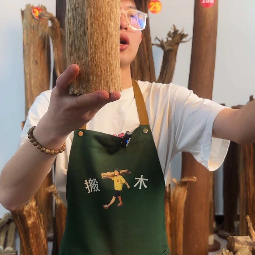 沉香摆件天然沉香原木摆件➕底座