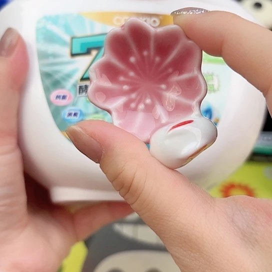 瓷片瓷自用品质生活