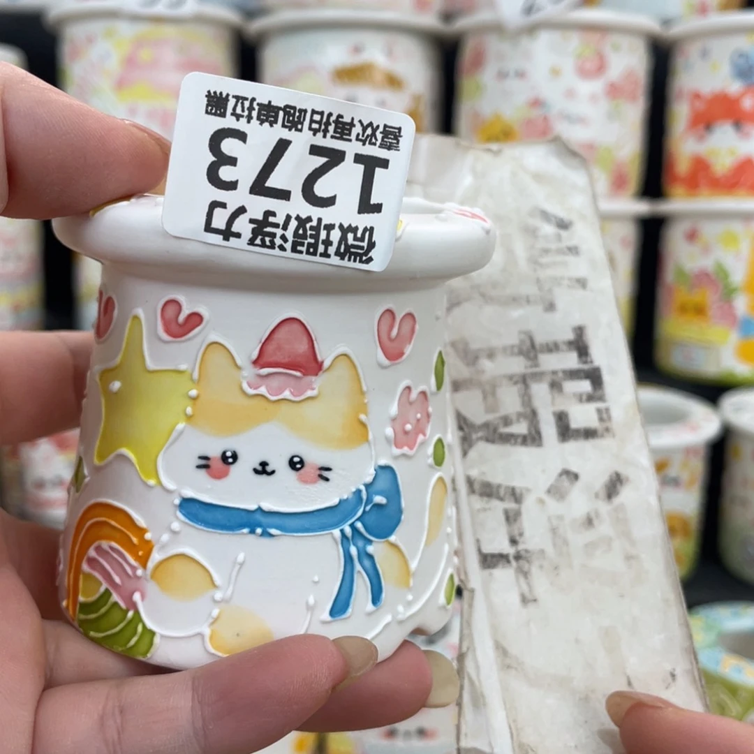 1273 嘟嘟嘟嘟嘟嘟嘟嘟嘟嘟