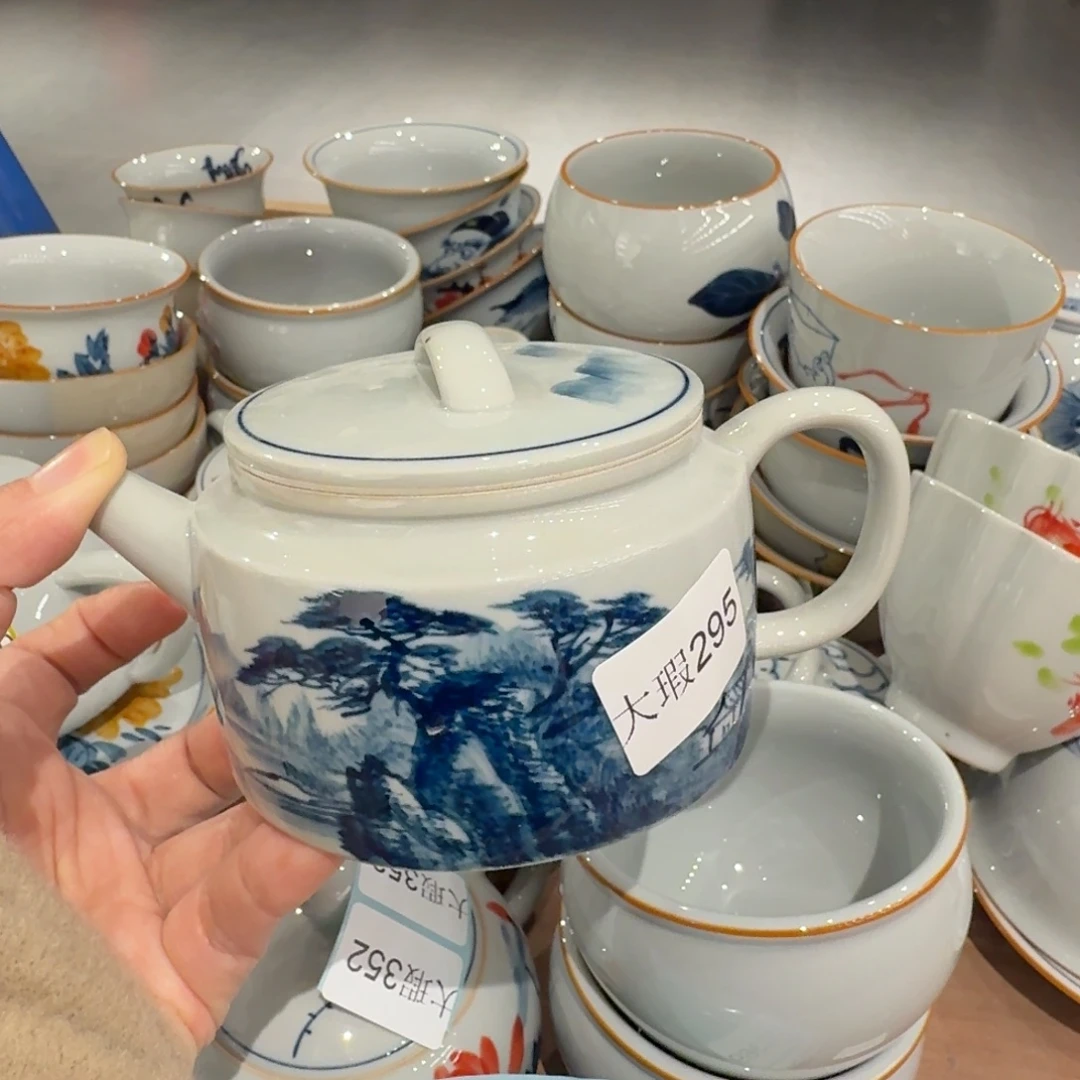 釉下手绘茶具微瑕